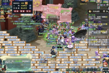 需要保持这 需要保持这