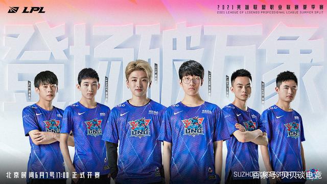 本场比赛中 本场比赛中