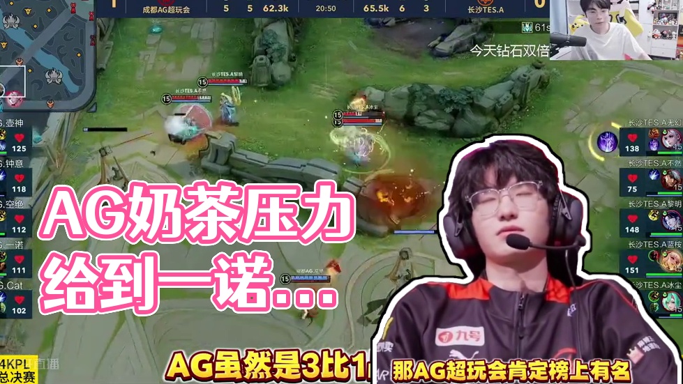 成为本轮比 成为本轮比