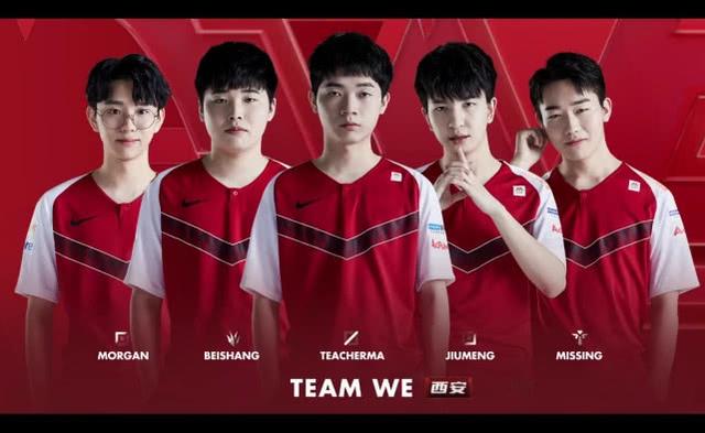 无疑是最为 无疑是最为