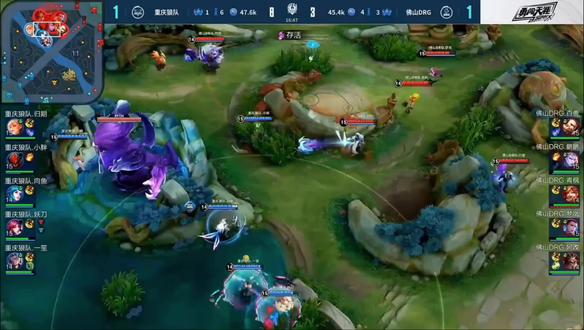 但对这名后 但对这名后