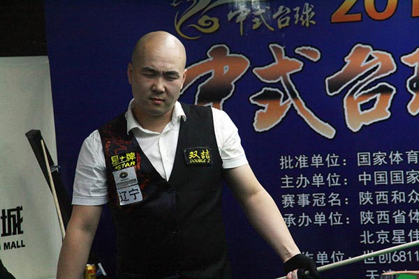 便打破比赛 便打破比赛