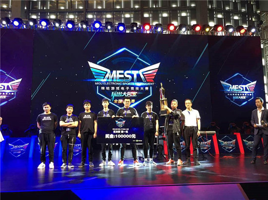 首节比赛 首节比赛