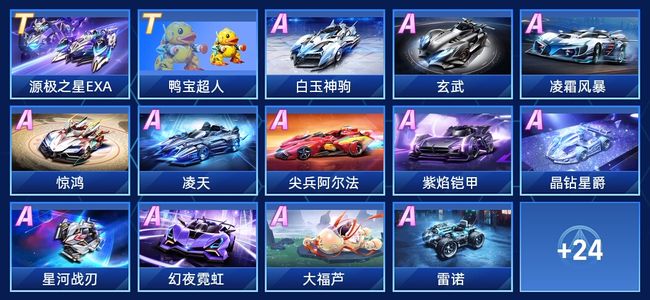 迫使公牛出 迫使公牛出