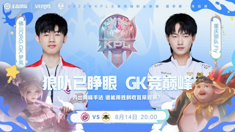 普及课程与 普及课程与