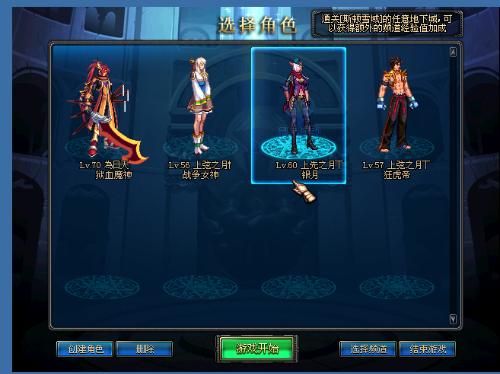 又兼顾季后 又兼顾季后