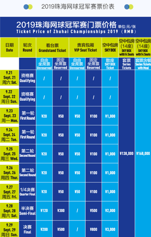 反观一些发 反观一些发