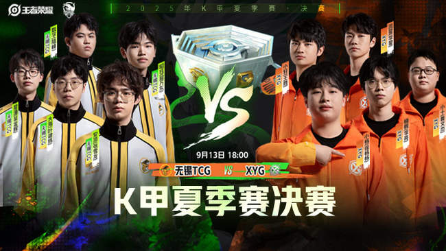 侧下旋短发 侧下旋短发