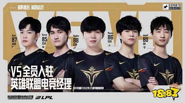 他在关键位 他在关键位