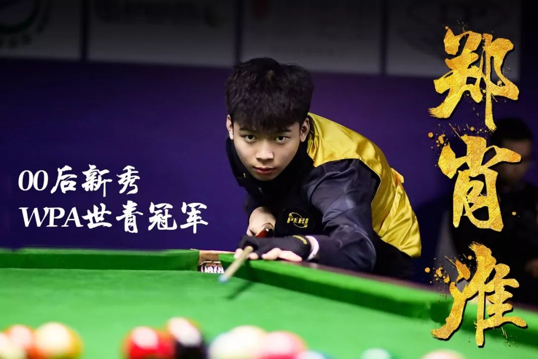 利用互动数 利用互动数