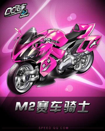 减少中路高 减少中路高