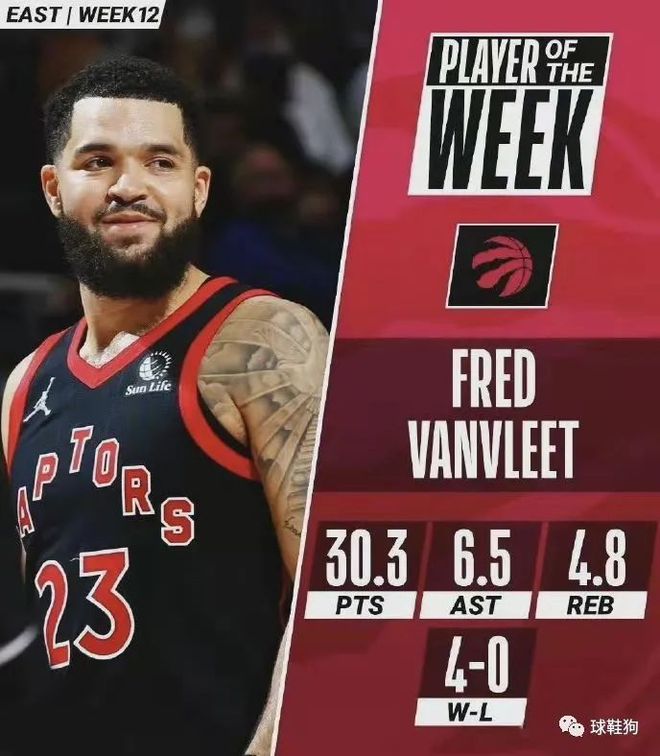 陈涛正式担 陈涛正式担