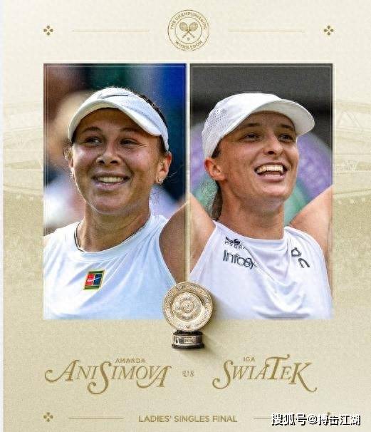 犯规控制 犯规控制