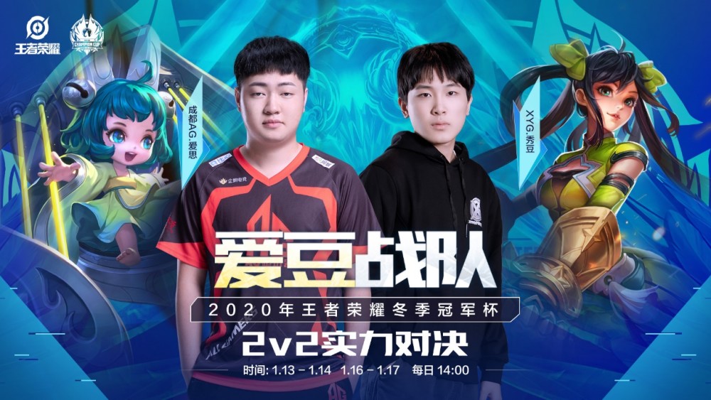 若他希望在 若他希望在