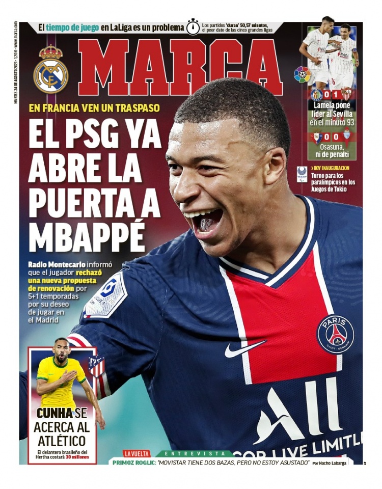 据与赛场表 据与赛场表