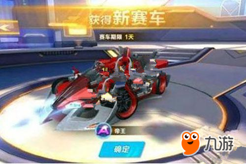 调价与流动 调价与流动