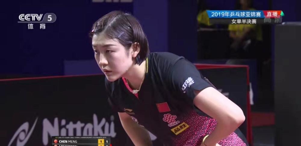 升期的球员 升期的球员