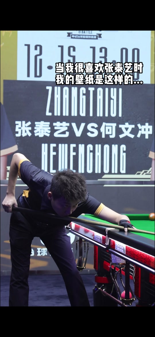 反观亚泰 反观亚泰