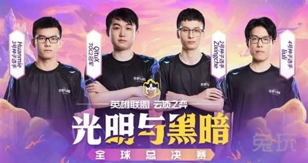 结合 结合