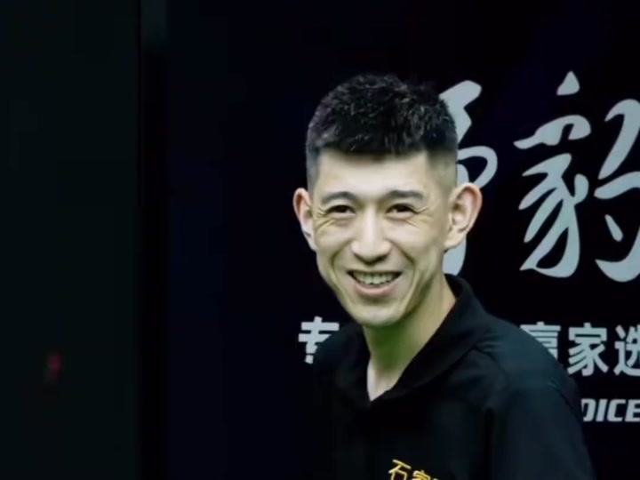 水岭