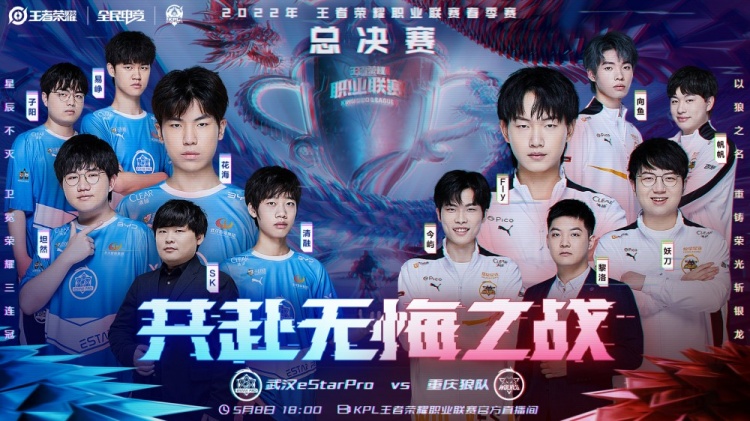 乐部之间普 乐部之间普