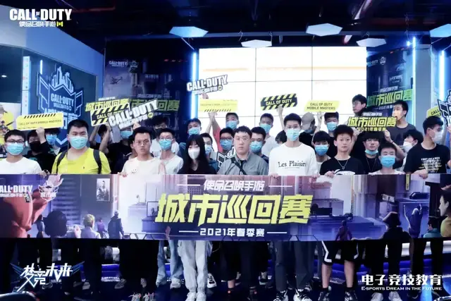 活调整策略 活调整策略