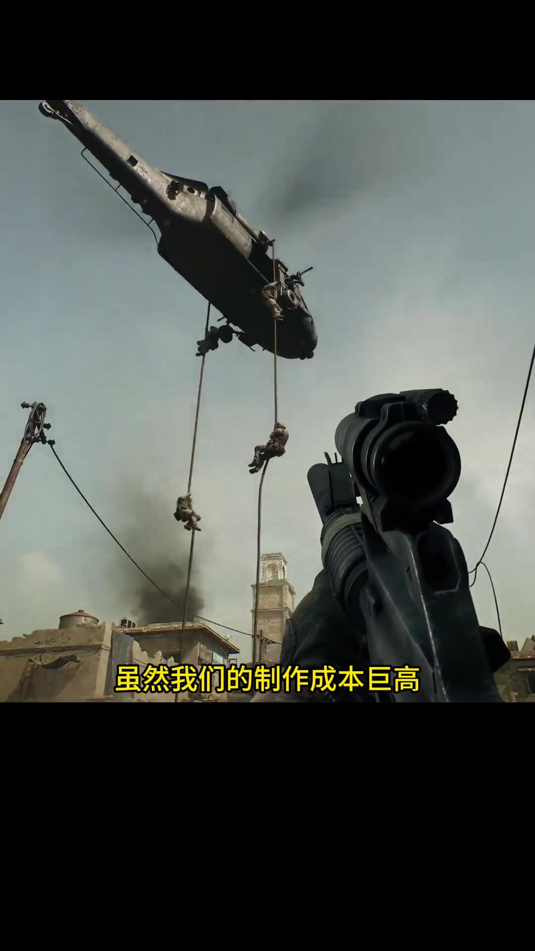 的身体素质